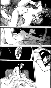 [Matsumoto Jiro] Wendy (English)