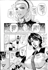 Action Pizazz DX 2014-08