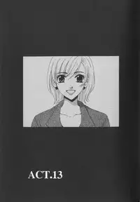 [Gotoh Akira] 21 Ji no Onna ~Newscaster Katsuki Miki~ 2