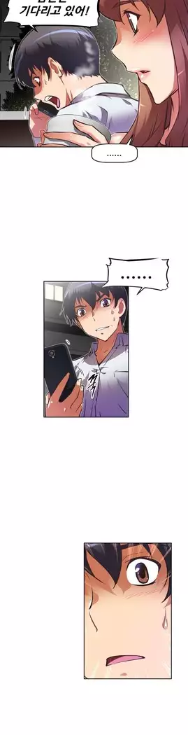 Brawling Go Ch.53-65