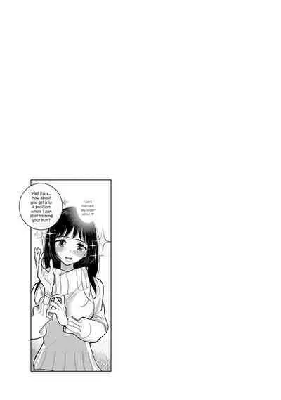 Anata ga Amaku Nedaru Made | Until You Beg so Sweetly