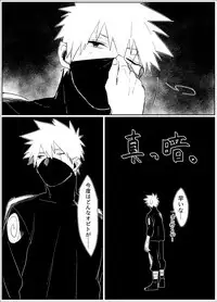 Yume dakara Nandemo Omoidoori!