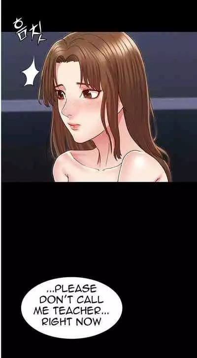 TEACHER PUNISHMENT Ch.1-18