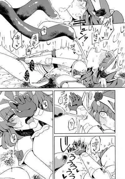 Sen Otome wa Hikari ni Ochiru