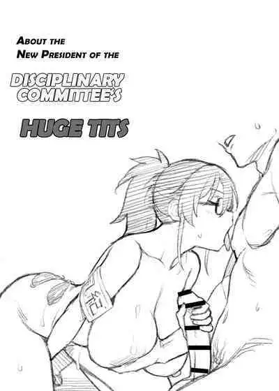 About the New President of the Disciplinary Committee's Huge Tits 2