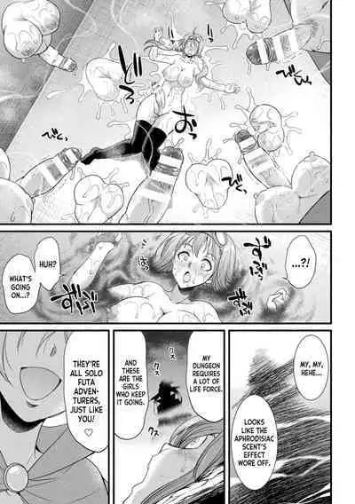 Futanari Adventurer Miyu