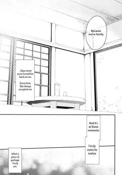 [Tekkamaki (Tetsuyama Kaya)] Nandemo Yasashiku Ukeirete Kureru Imouto [English] [frogstat] [Digital]