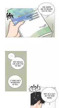 [The Jinshan] Sadistic Beauty Ch.1-17 (English) (Ongoing)