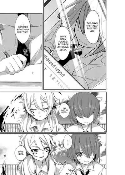 Aigan Pledge | Pet Pledge