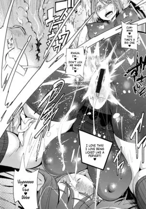 Piichi, muchu, picha, jururu | Peach, Slurp, Splat, Gush