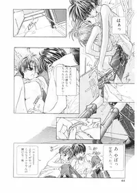 [Karino Hasumi] FUCK•S