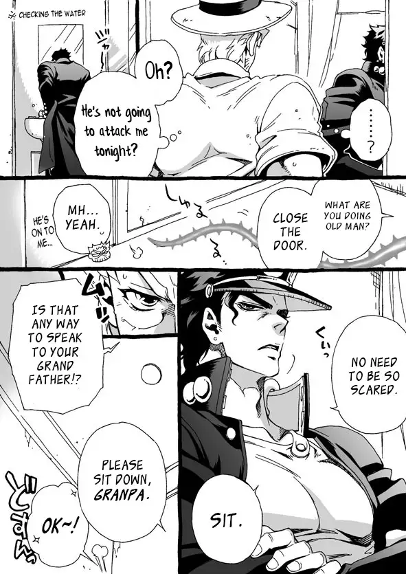 Mago Haji Jii wo Aishisugiteru | Grandson loves his Grandfather too much