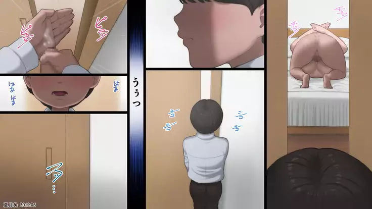 Haha wa Kayoi Seidorei