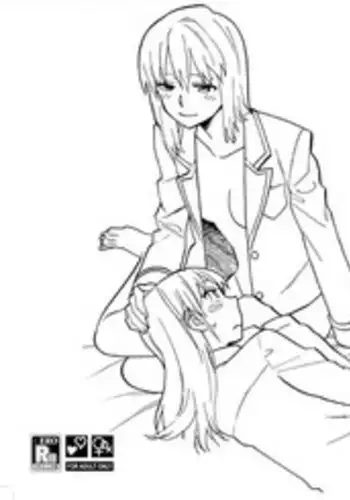 [unknown. (Daishinrin)] SSS (THE iDOLM@STER) [Digital]