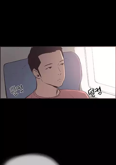 Cohabitation Ch.1-53