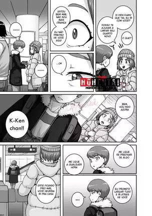 Jukujo Daisuki : Naomi-san