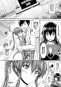 COMIC BAVEL 2015-04 [Digital]