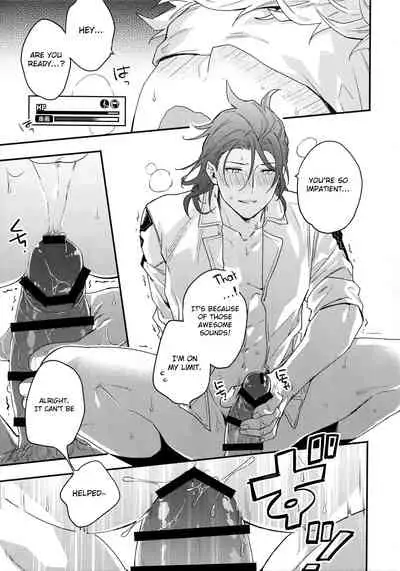 Taiyou yori Atsui Shinken Shoubu