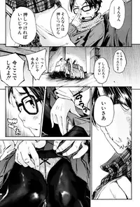 BUSTER COMIC 2016-01