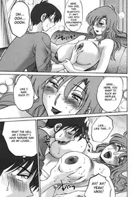 [TsuyaTsuya] Tonari no Tonari no Onee-san 1 [English] [Fated Circle]