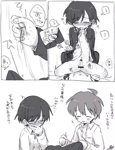 FANBOX no Suki Katte Matome 2