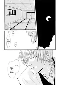 [Bleach yaoi] Shitari