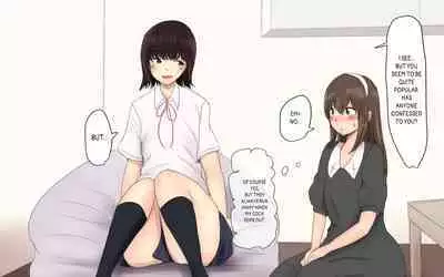 Shiori-chan and Hikaru