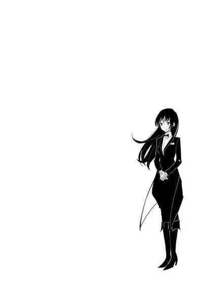 Anata ga Amaku Nedaru Made | Until You Beg so Sweetly