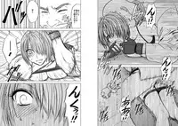 [Crimson Comics] Girls Fight ARISA edition (Original)