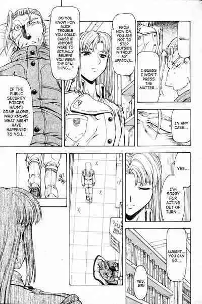 Ginryuu no Reimei | Dawn of the Silver Dragon