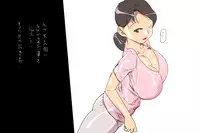 [Nimaru-Jyura] Ichirentakushou