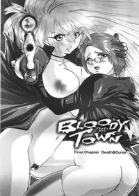 [Souryu] Kairaku Seisen