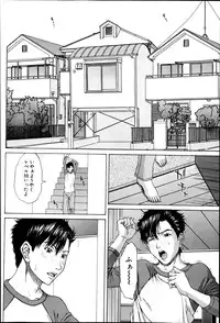 BUSTER COMIC 2014-03