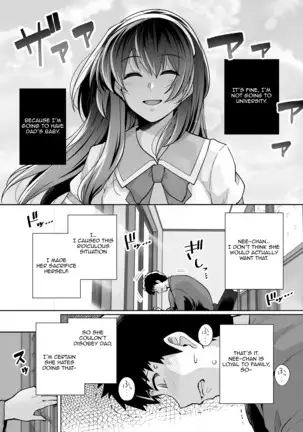 My Sister Sleeps With My Dad 2