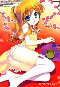(COMIC1☆5) [ESSENTIA & Yan-Yam (Fujima Takuya & Yan-Yam)] Infinite Love (IS Infinite Stratos) [English] =MizuhoChan=