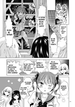 Chuu Shite! Vampire Girls -Sisters Party- | Kiss Me! Vampire Girls -Sisters Party-