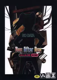 (C73) [CELLULOID-ACME (Chiba Toshirou)] Day After Day (Dennou Coil) [English] [SaHa]
