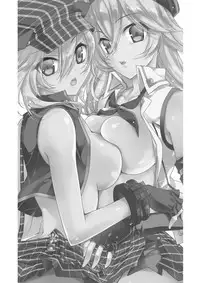 [deathgaze-system (Sid Alice)] Omatome Arisa (God Eater) [Digital]