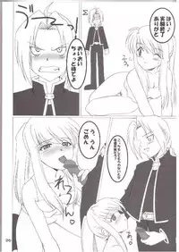 (CR35) [Oh!saka Spirits (Aiyama Toshikazu, Ugeppa)] Kasai (Full Metal Alchemist)