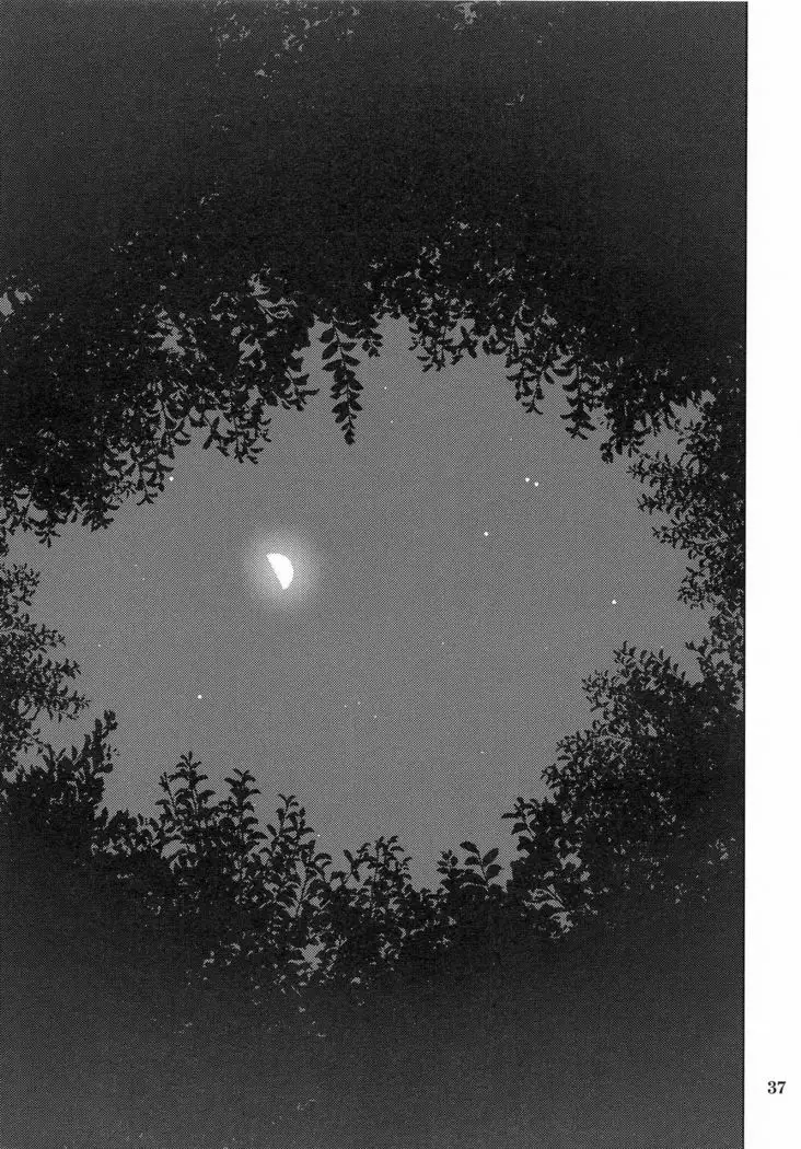 Kanjiru Chikubino Tsukurikata