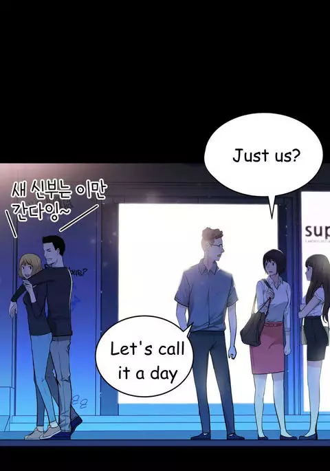 Tissue Thieves Ch.1-32