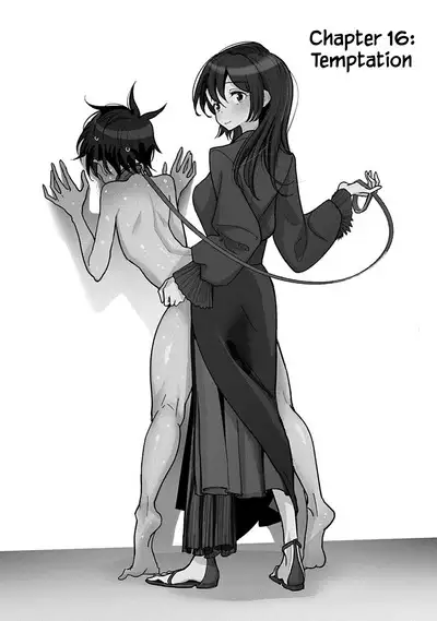 Anata ga Amaku Nedaru Made | Until You Beg so Sweetly