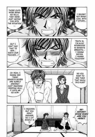 Caster Natsume Reiko no Yuuwaku Vol. 2