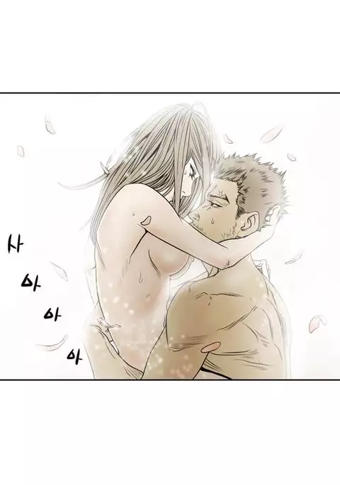 Kitsch | Disrespectful Bitch Ch. 1-71