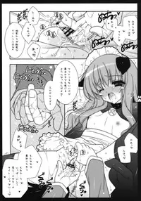 (C74) [Shigunyan] Louise Wa Goshujin Sama No Inu Desu (Zero No Tsukaima)