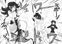 [Yokoyama Chicha] Shabon Okusama | Madam Sabon