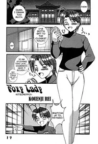 [St. Rio (Kitty, Kouenji Rei)] Love Dashi 2 (Love Hina) [English] [EHCOVE]