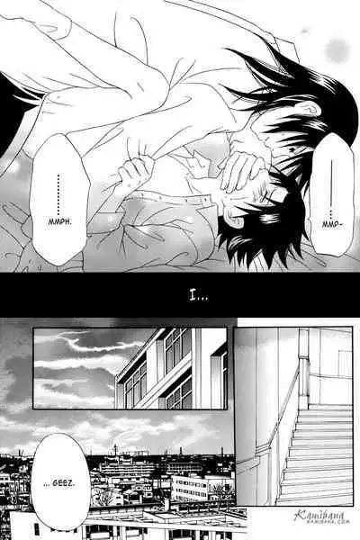 [MUTSUMIX (Mutsuki)] Gakuen Kyoudai | Brocademy (Naruto) [English]