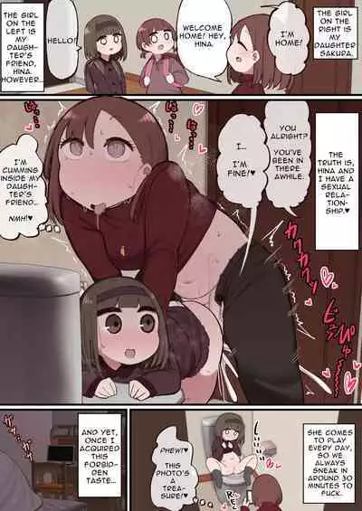 [Izumo Gasshuukoku (Momomo Gasshuukoku)] Collection of Ludicrous Futanari Manga [English]