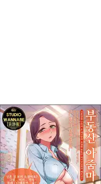 Rent girls 出租女郎 Chinese Rsiky